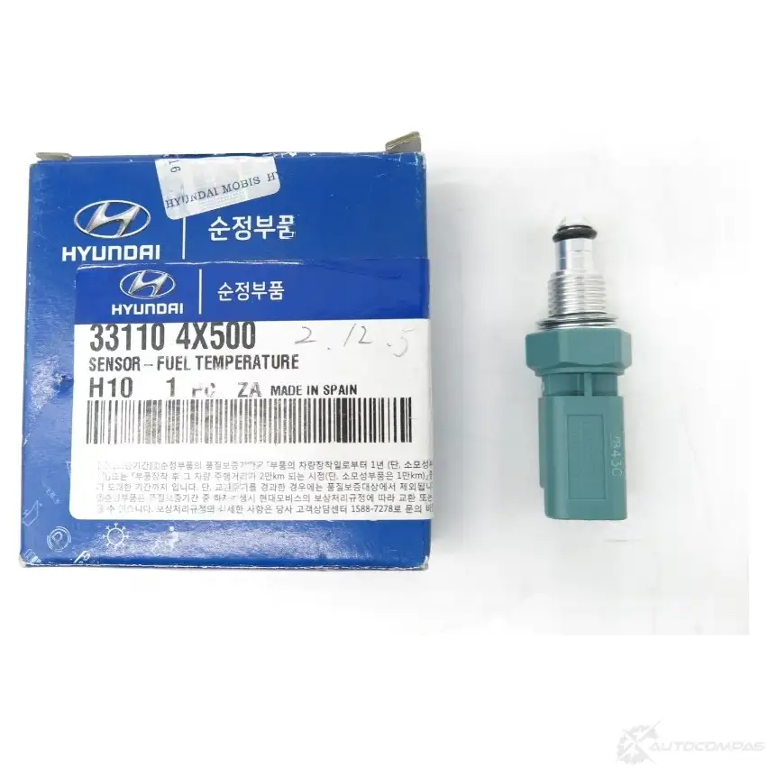 Датчик температуры топлива HYUNDAI/KIA 27544236 0DSEJ BY 33110-4X500