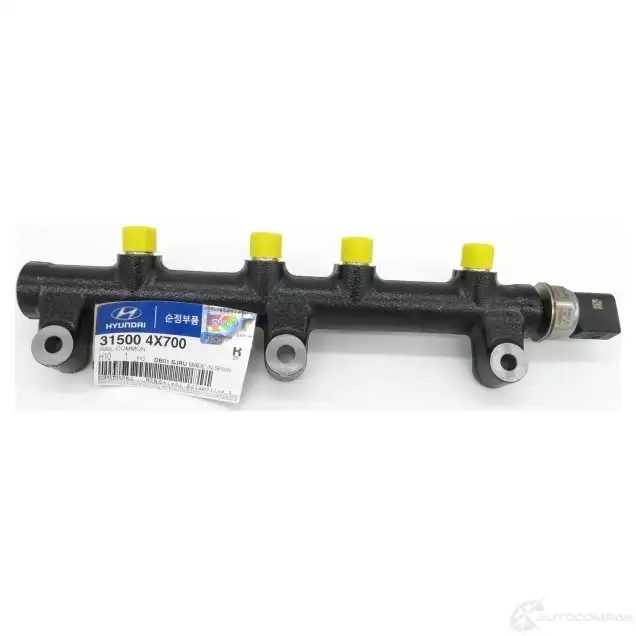 Трубопровод высокого давления системы впрыска HYUNDAI/KIA 31500-4X700 QBB2 Z2 27543756 - Изображение 1