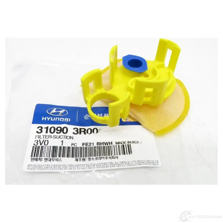 Фильтр предварительной очистки топлива HYUNDAI/KIA 31090-3R000 1420628540 A 49795