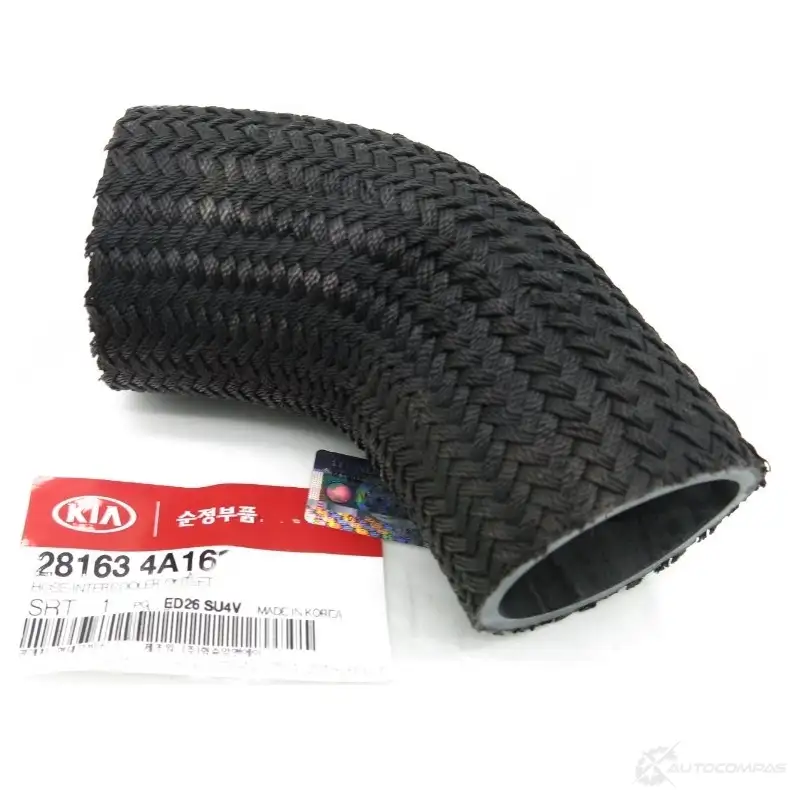 Патрубок интеркуллера HYUNDAI/KIA 281634A160 V5S WB 1270348126