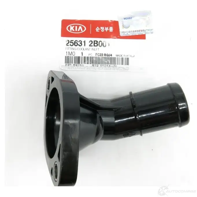Крышка корпуса термостата HYUNDAI/KIA G5O7FA 25631-2B001 MGD DM - Изображение 1