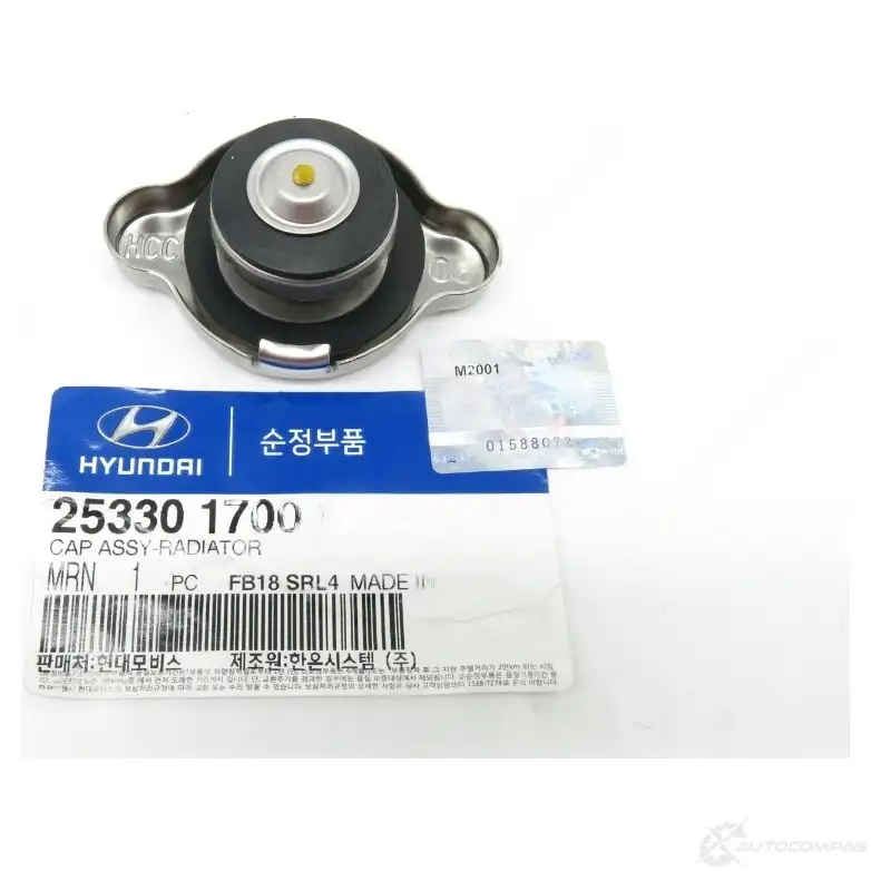 Крышка радиатора HYUNDAI/KIA 2533017000 TS 403LF 24410162 - Изображение 1