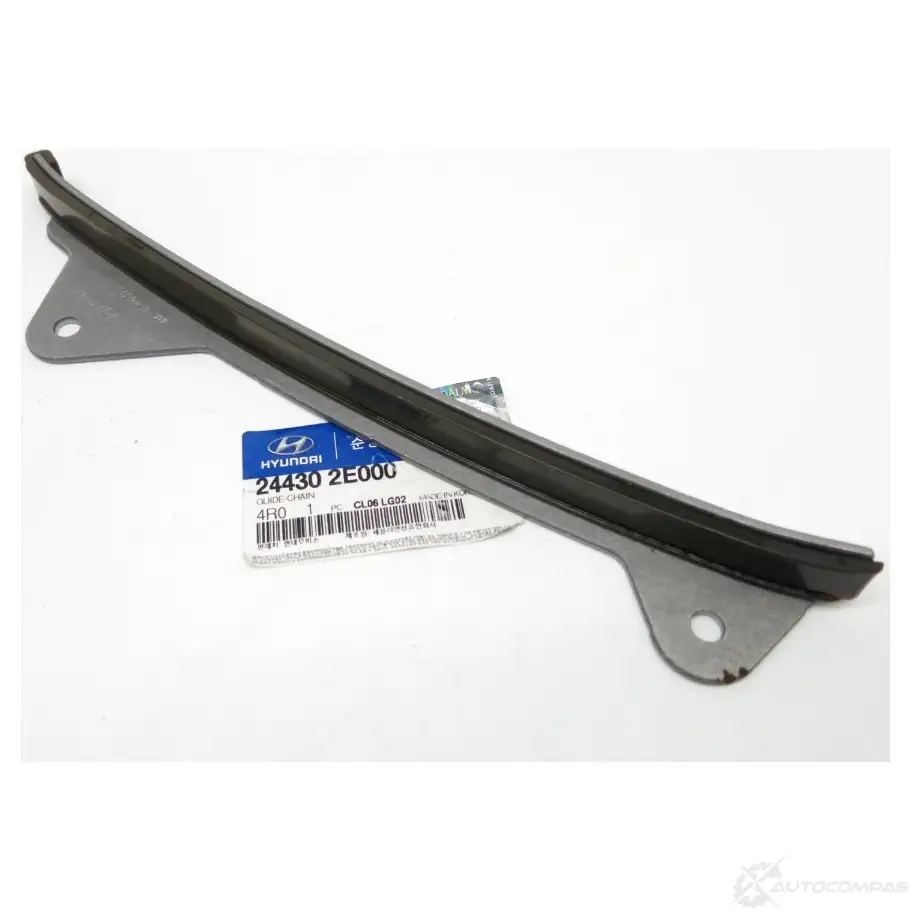 Комплект цепи ГРМ HYUNDAI/KIA 24430-2E000 1268804782 B2LC VPS - Изображение 1