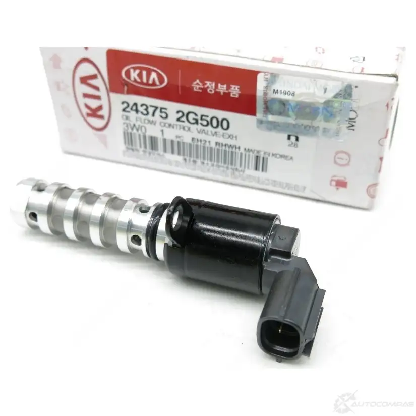 Электромагнитный клапан HYUNDAI/KIA FU 3G5 243752G500 32558961