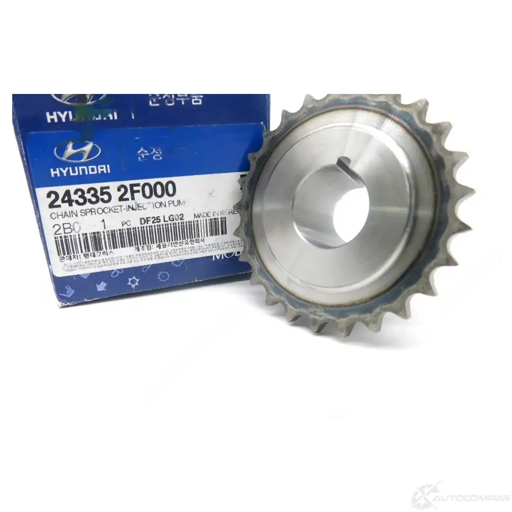 Комплект цепи ГРМ HYUNDAI/KIA 75 J426M 1268805358 24335-2F000 изображение 0