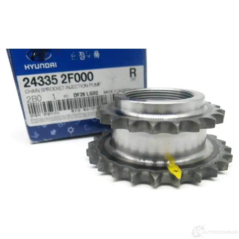 Комплект цепи ГРМ HYUNDAI/KIA 75 J426M 1268805358 24335-2F000 изображение 1