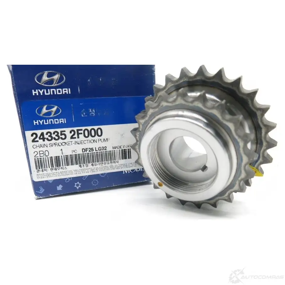 Комплект цепи ГРМ HYUNDAI/KIA 75 J426M 1268805358 24335-2F000 изображение 2