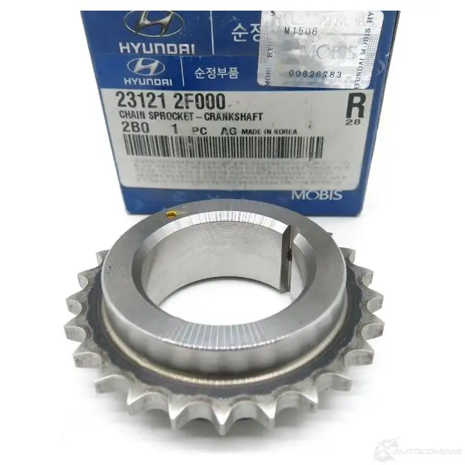 Комплект цепи ГРМ HYUNDAI/KIA 98J2 Y 1268805354 23121-2F000