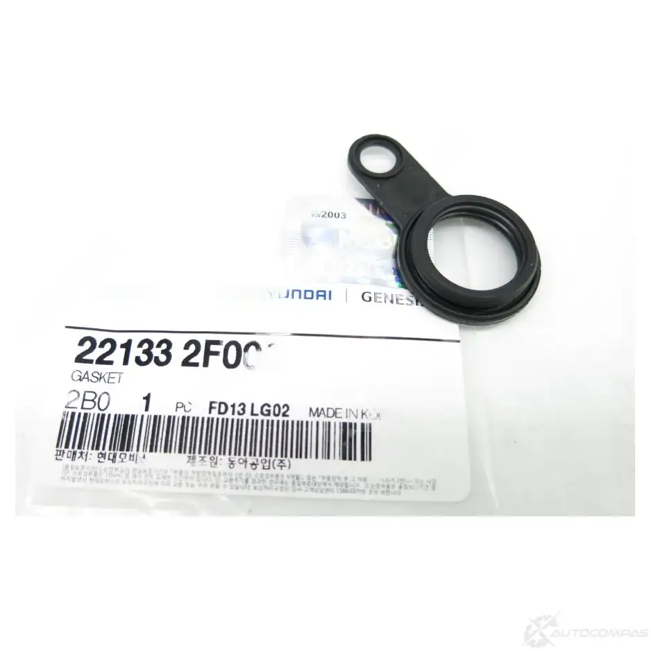 Прокладки клапанной крышки, комплект HYUNDAI/KIA 36684927 22133-2F000 4FLEQP O изображение 0