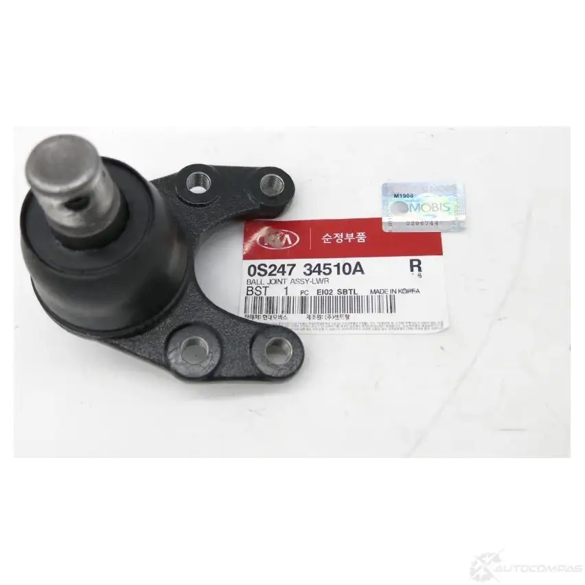 Шаровая опора HYUNDAI/KIA 29005903 J7 FSYK3 0S24734510A изображение 0
