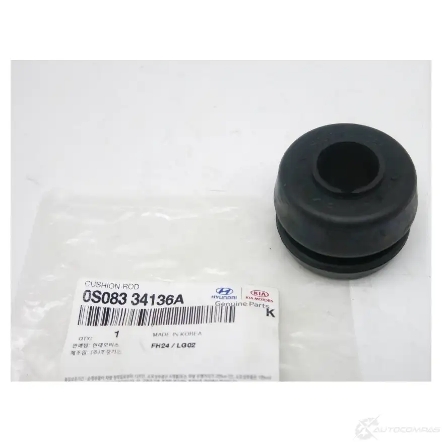 Крепление балки моста HYUNDAI/KIA 34068139 0S083-34-136A W RPYH