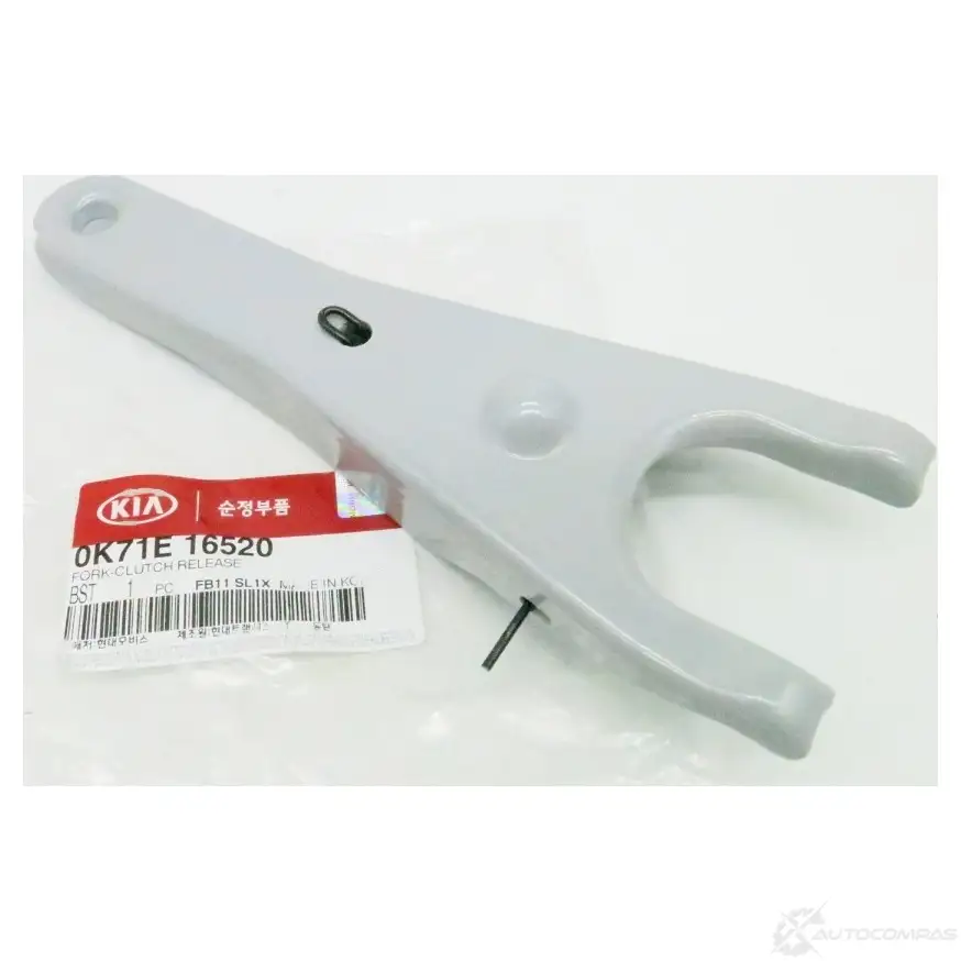 Вилка сцепления HYUNDAI/KIA 0ME7W 0K71E-16-520 40193098 HOX 0IDV