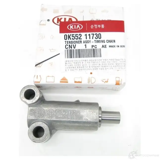 TENSIONER ASSY-TIMING CHAIN HYUNDAI/KIA 1440922766 D6O IA 0 K55211730 - Изображение 1