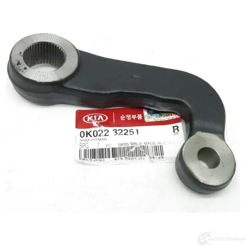 Рулевой рычаг HYUNDAI/KIA WQ O21 0K022-32-251 25874822