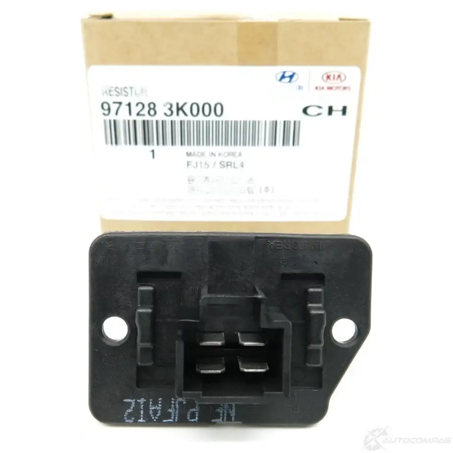 Резистор вентилятора отопителя HYUNDAI/KIA 21931200 NHVI 2M 971283K000 изображение 1