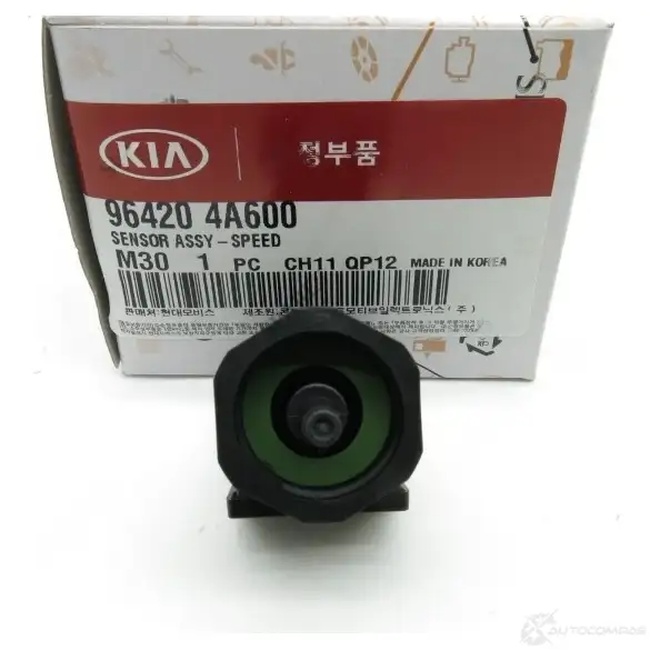 Датчик вращения вала КПП HYUNDAI/KIA FAWL D 23373413 964204A600 - Изображение 1