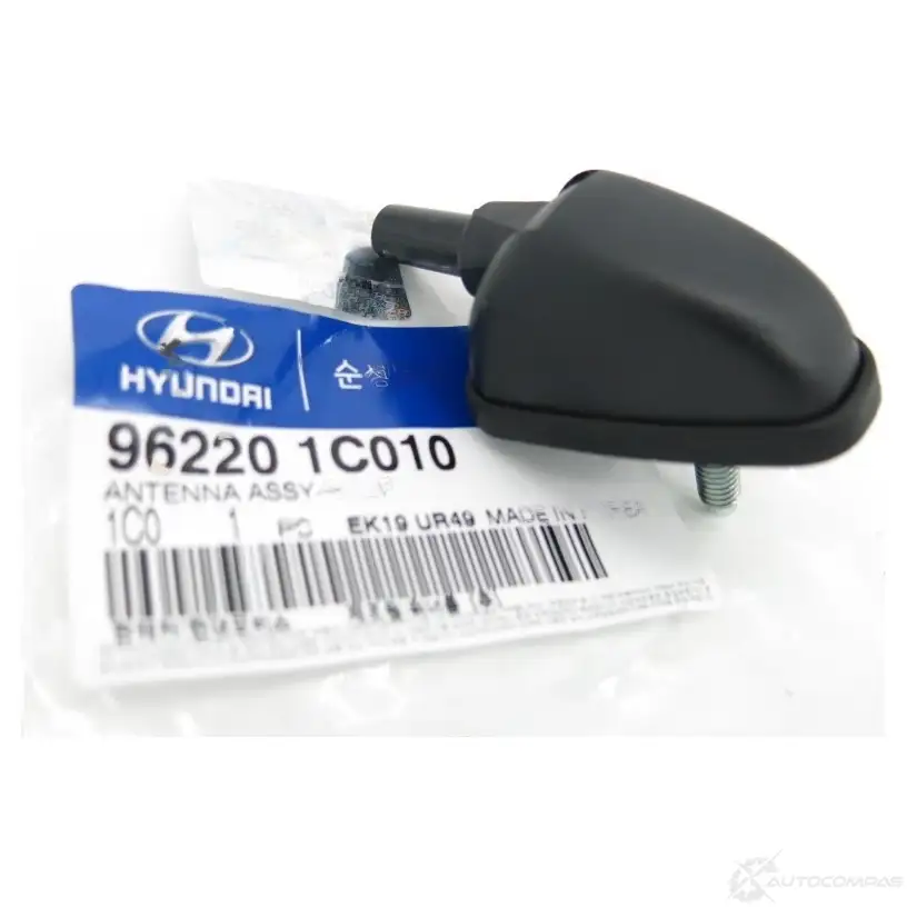 Антенна HYUNDAI/KIA 962201C010 1269775274 J9 VN5M