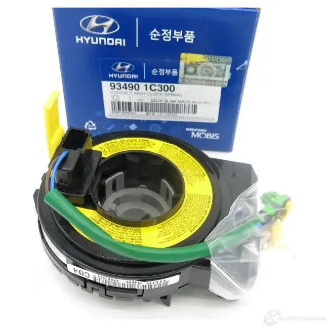 Шлейф подрулевой HYUNDAI/KIA 1422841755 934901C300 MEJQ F2 6I7I4 - Изображение 1