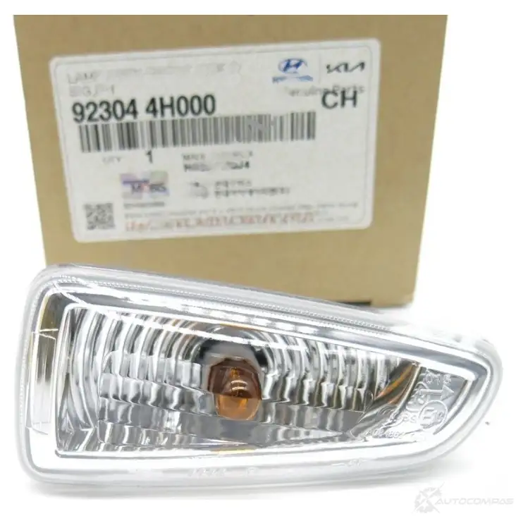 Фонарь поворотника HYUNDAI/KIA XR41 G 923044H000 1269774294 LVMCOO