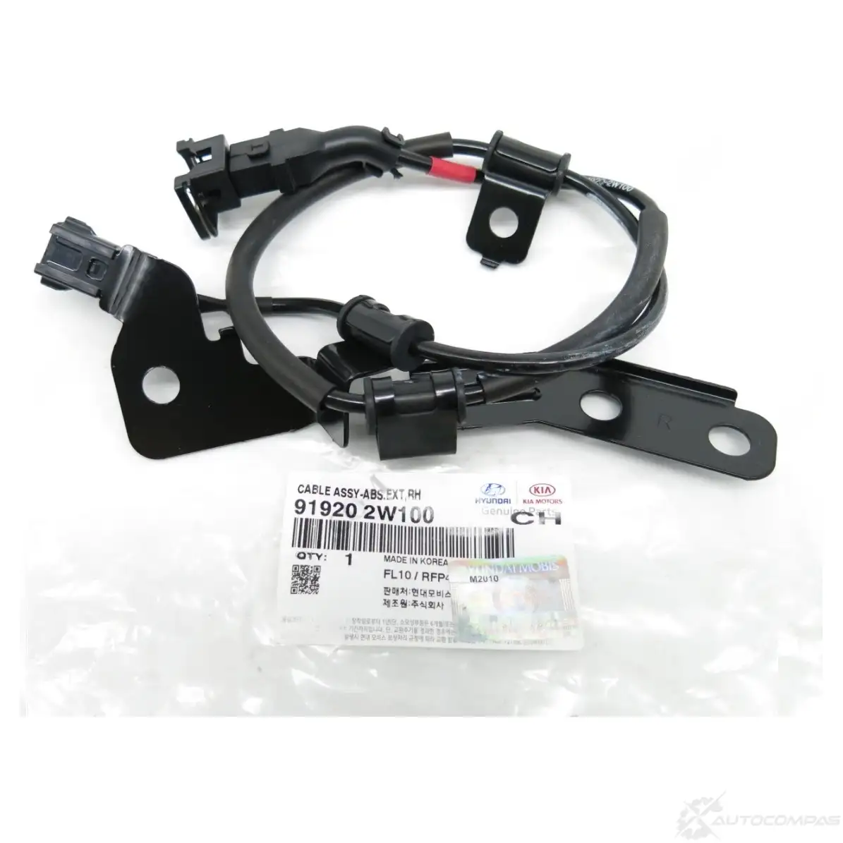 Соединительный кабель, ABS HYUNDAI/KIA 1229633053 91920 2W100 O7 7SUYK