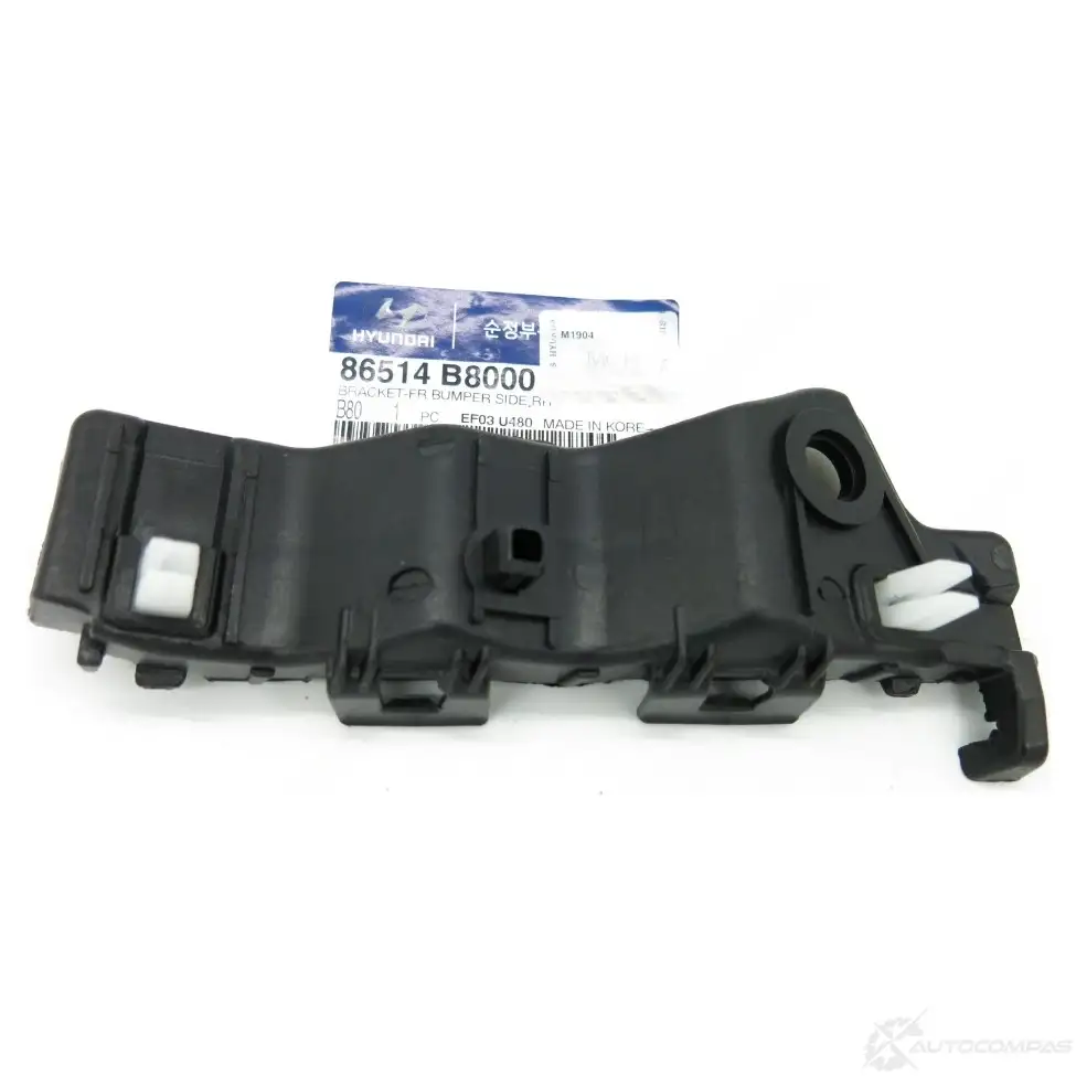 BRACKET-FR BUMPER SIDE RH HYUNDAI/KIA 86514 B8000 1440924012 B4 FDQ - Изображение 1