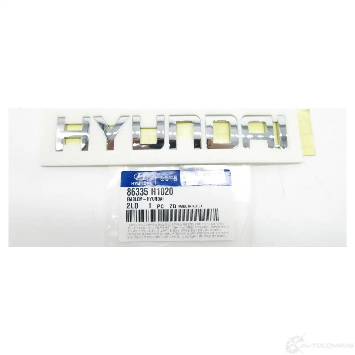 Эмблема багажника, задней двери HYUNDAI/KIA ARYB DGR Z21XC93 86335H1020 1269788106