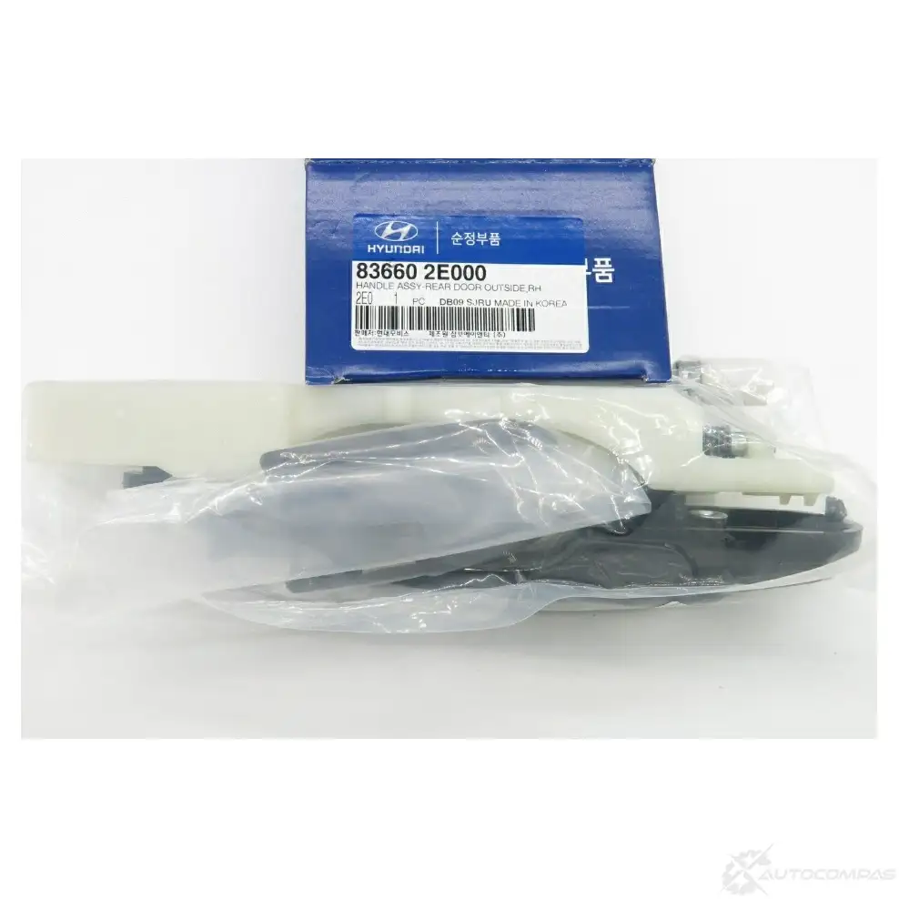 Ручка двери HYUNDAI/KIA CH6 PI1S 1225581439 83660-2E000 изображение 0