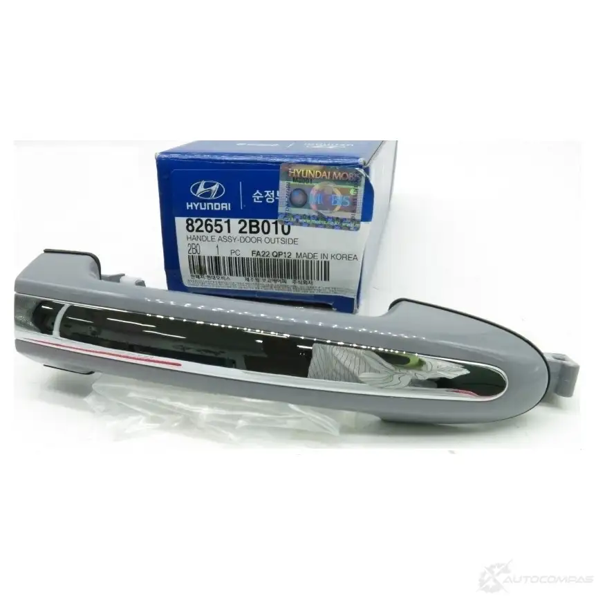 Ручка двери HYUNDAI/KIA K9WQ09 46314616 826512B010 7 UVNHE - Изображение 1