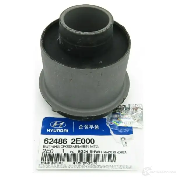 Крепление балки моста HYUNDAI/KIA K7 SQLG 39010473 62486-2E000 - Изображение 1