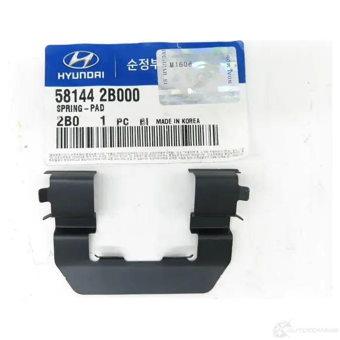Ремкомплект для дисковых тормозных колодок HYUNDAI/KIA 21673064 GVM45C 3 58144-2B000