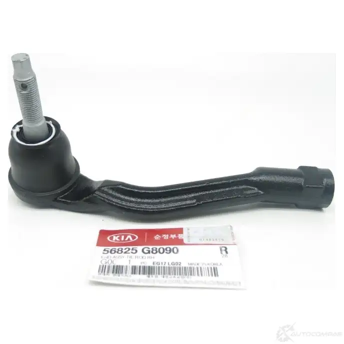 Рулевой наконечник, справа HYUNDAI/KIA U Z4ZGT 56825-G8090 1420598483