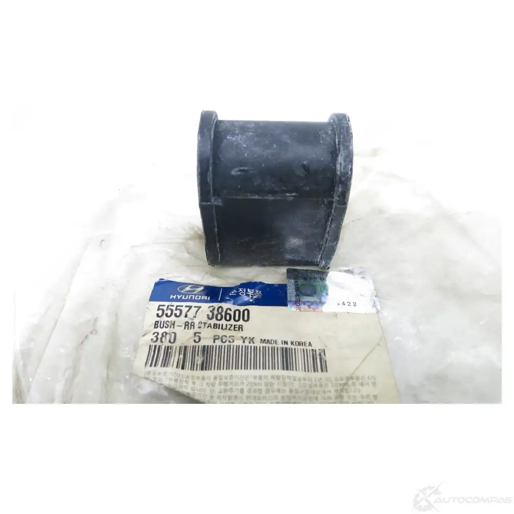 Втулка стабилизатора HYUNDAI/KIA 8KCY 5 55577-38600 24607714