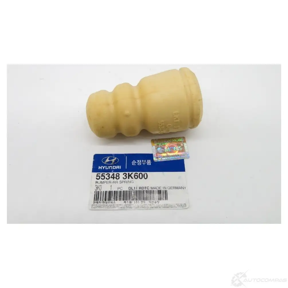 Пыльник и отбойник амортизатора HYUNDAI/KIA 1422494944 IQP D75U 553483K600