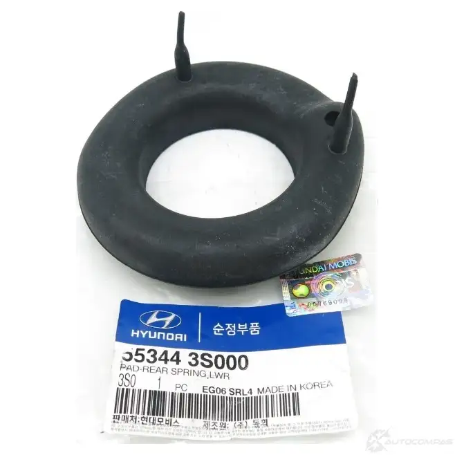 Тарелка пружины HYUNDAI/KIA 55344-3S000 C1 LCG0 1422554158