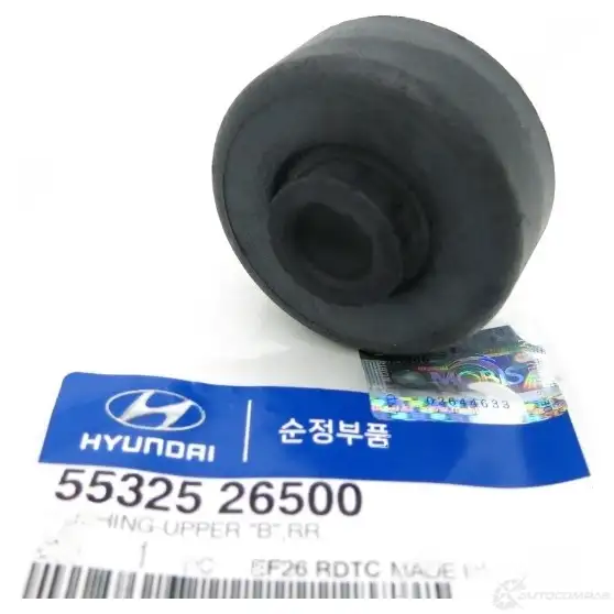 Опорный подшипник, ремкомплект HYUNDAI/KIA I37 HBY 5532526500 22546466