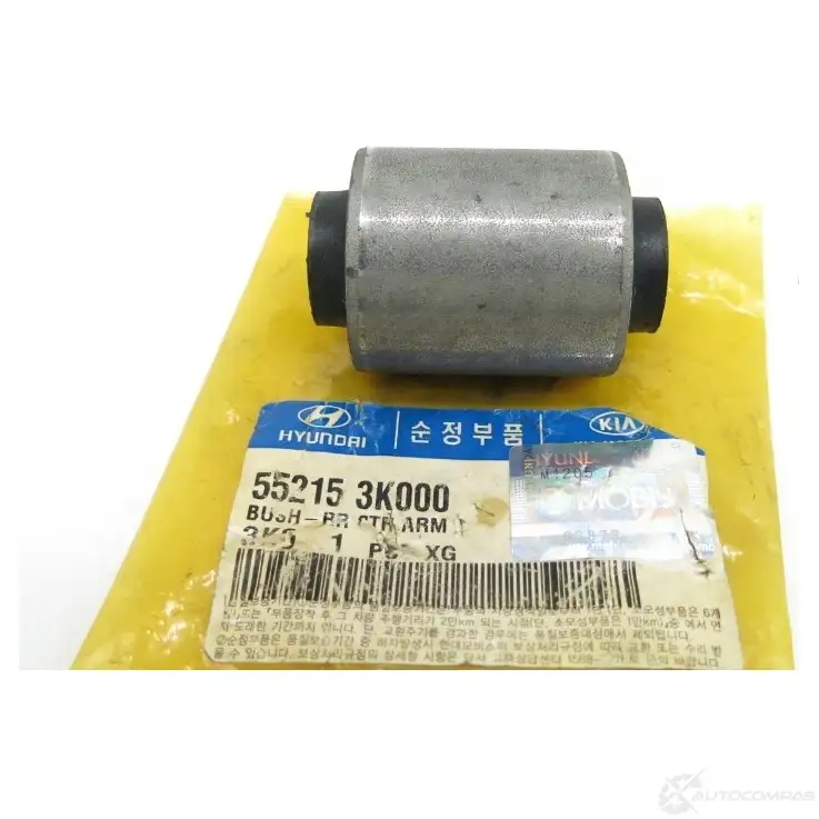 Сайлентблок HYUNDAI/KIA 55215-3K000 30897747 UM H1JL изображение 0