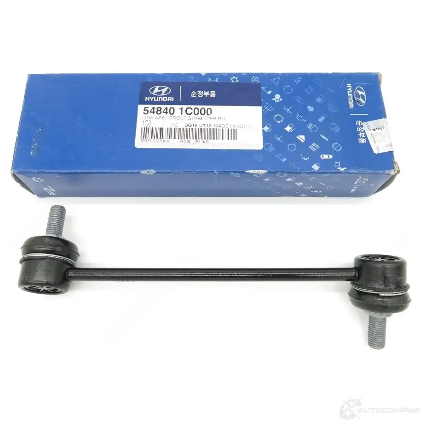 Стойка стабилизатора, тяга передняя, справа HYUNDAI/KIA 54840-1C000 23195872 4T3DW M - Изображение 1
