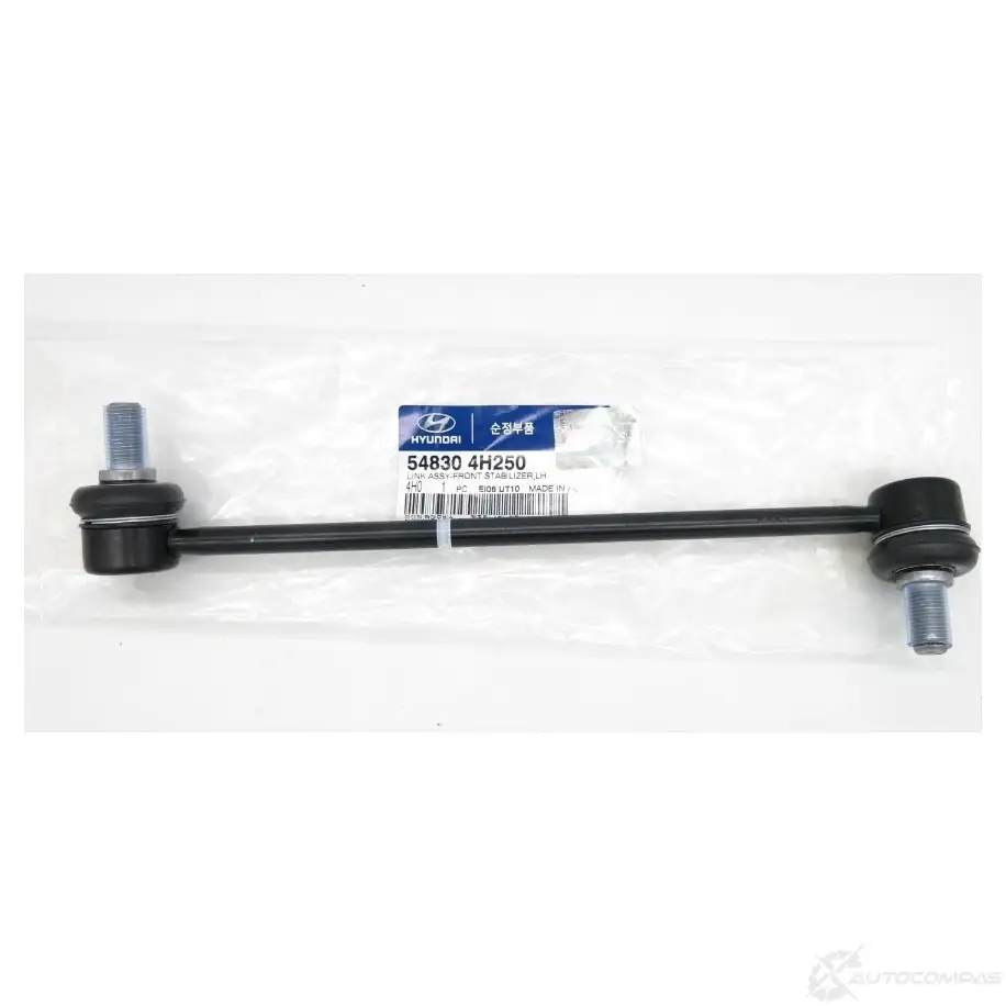 Стойка стабилизатора, тяга передняя, слева HYUNDAI/KIA R OPS4I 1420598410 54830-4H250