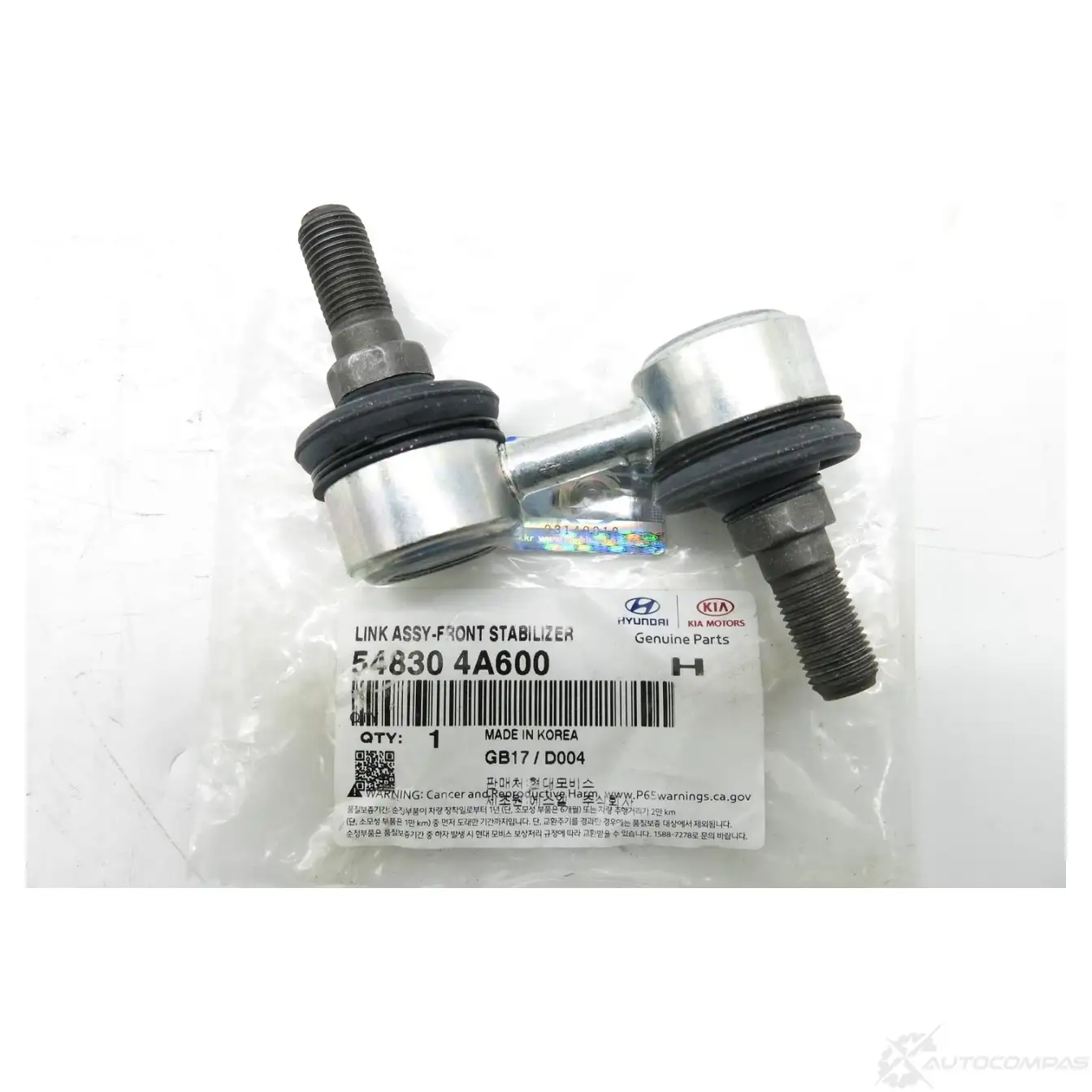 Стойка стабилизатора, тяга передняя HYUNDAI/KIA 54830-4A600 24848956 1P4GT RQ