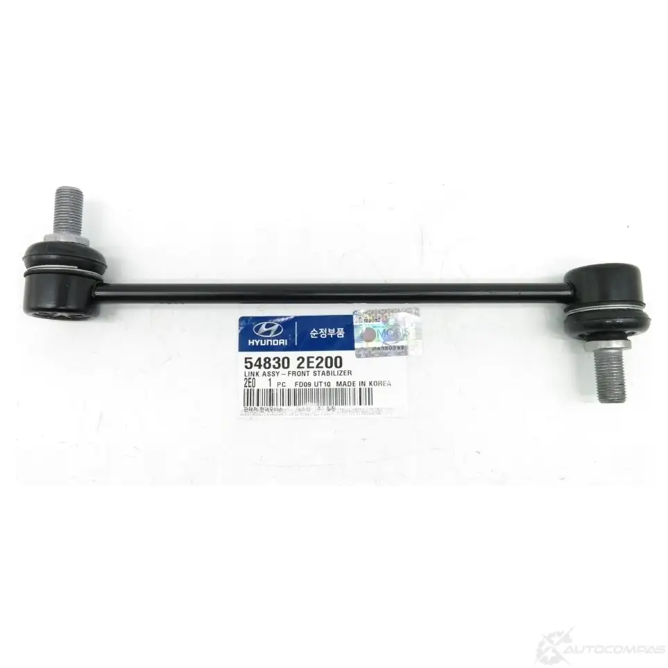Стойка стабилизатора, тяга передняя HYUNDAI/KIA 24609120 ZUE TO 54830-2E200