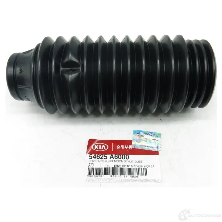 Пыльник и отбойник амортизатора HYUNDAI/KIA 45093290 A7V FN 54625-A6000