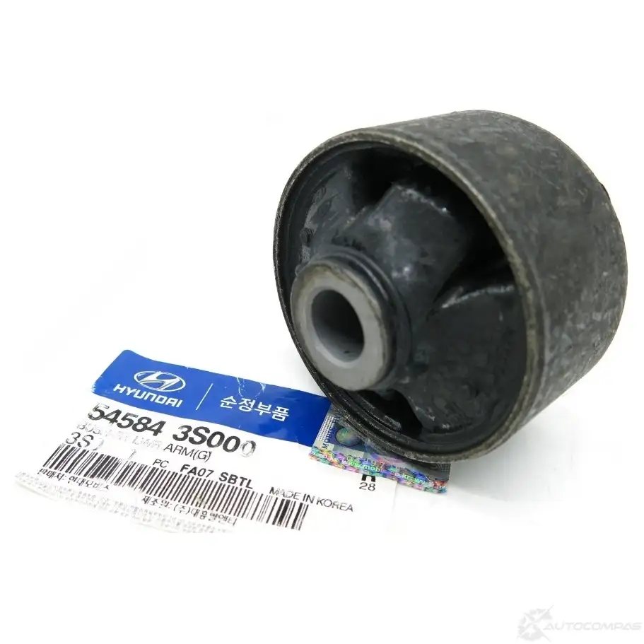 Сайлентблок (комплект) HYUNDAI/KIA 54584-3S000 29343939 4 P1GAU