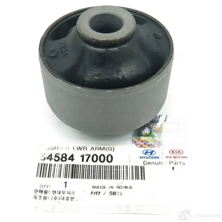 Сайлентблок HYUNDAI/KIA 54584-17000 25403016 6FWYE P