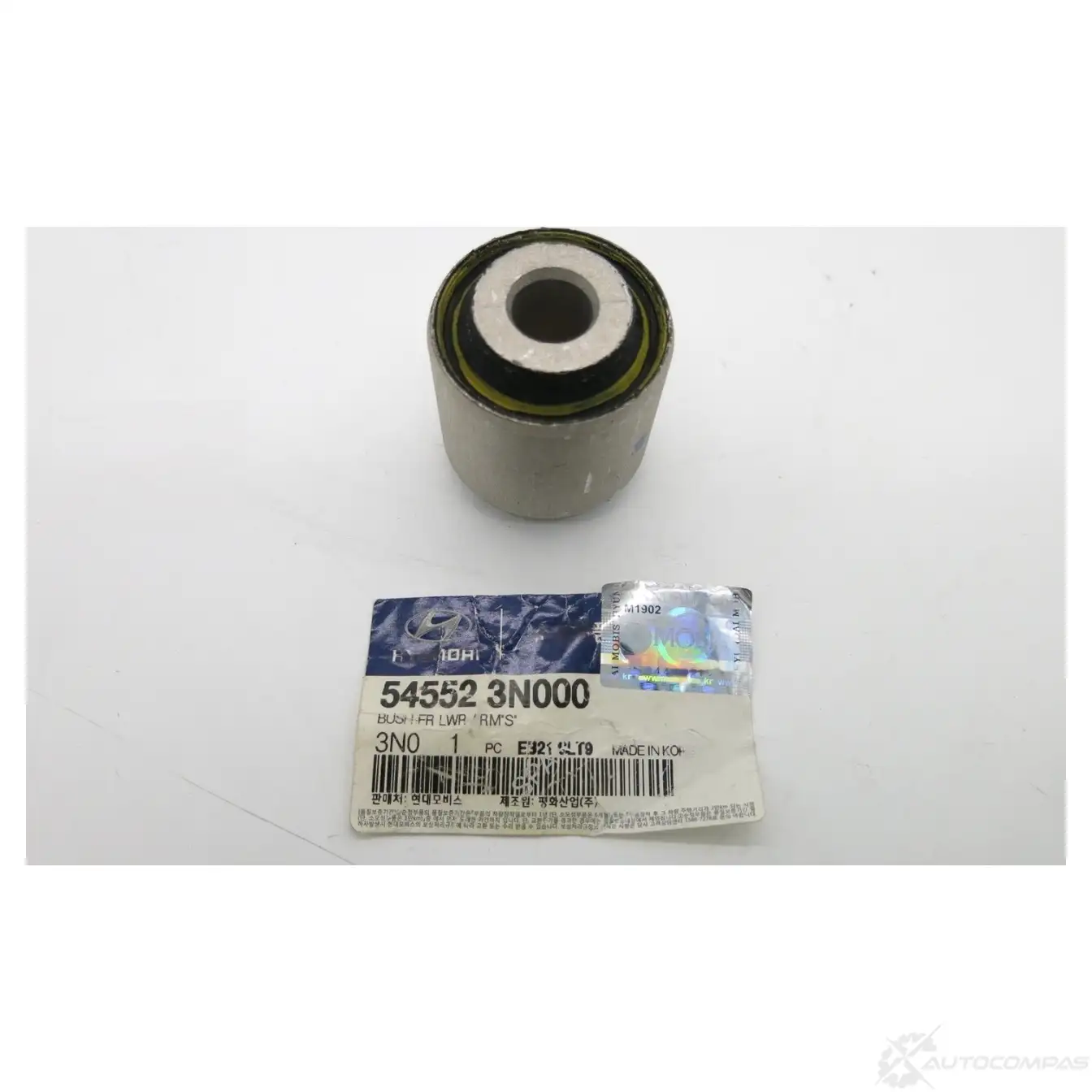 Сайлентблок HYUNDAI/KIA 34067173 GRUAA5G 545523N000 19 H95