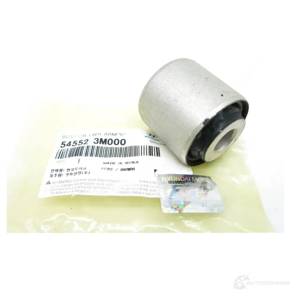 Сайлентблок HYUNDAI/KIA 34067169 545523M000 L60 ZQ