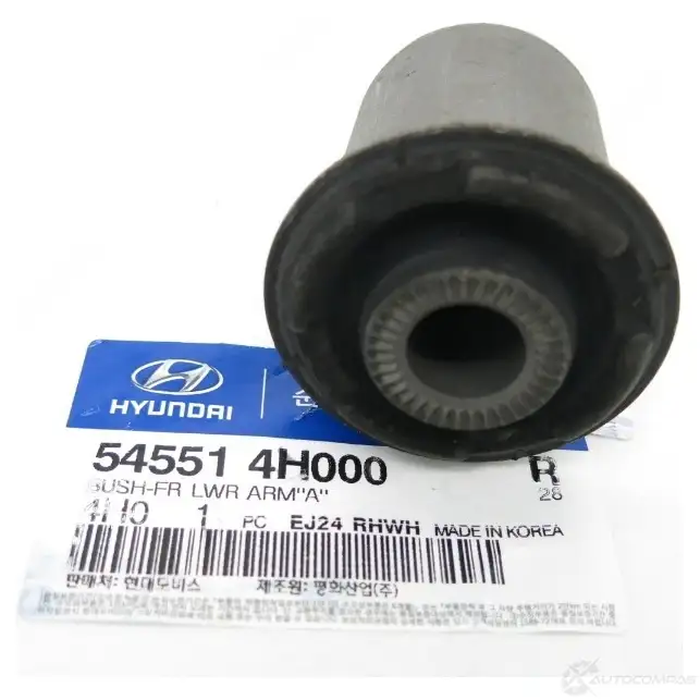 Держатель крепление рычага управления HYUNDAI/KIA 54551-4H000 0F H8S 30564413 - Изображение 1