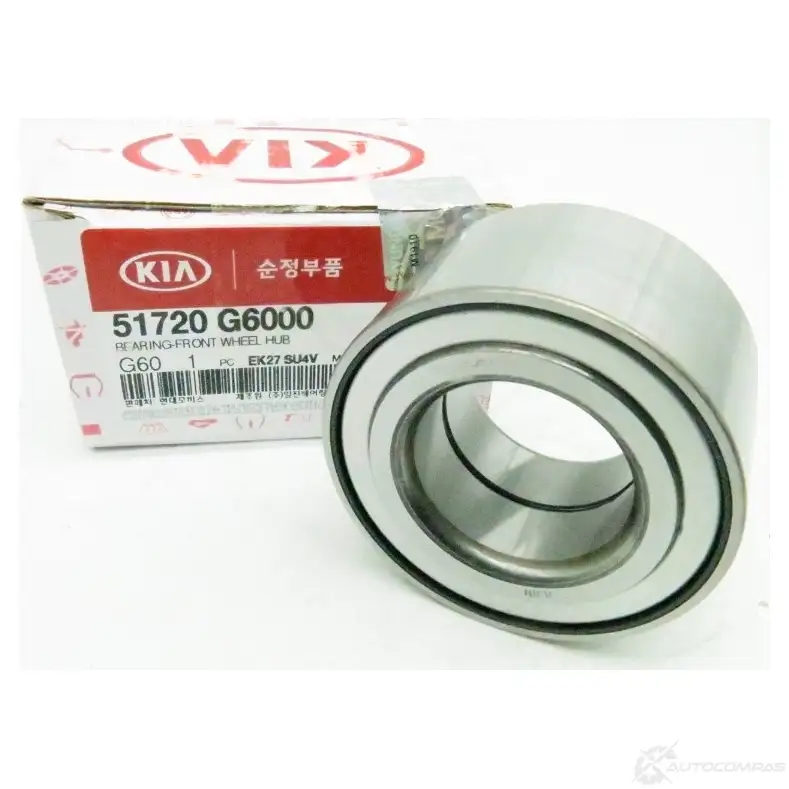 Комплект подшипника ступицы колеса HYUNDAI/KIA ZAXPE1G 51720-G6-000 ZR KB3GL - Изображение 1