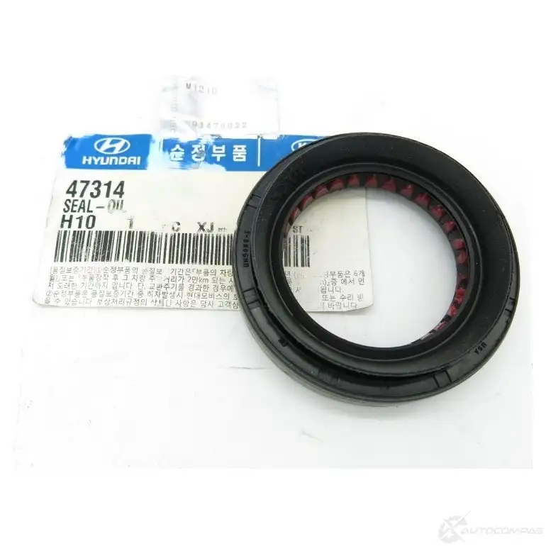 SEAL-OIL HYUNDAI/KIA MBBPC B3 473144 B000 A 1440924983