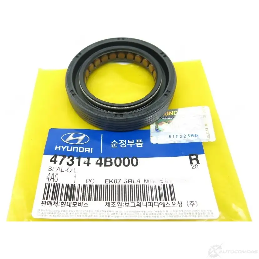 Сальник раздатки HYUNDAI/KIA 9M8 8N NGF70P 473144B000