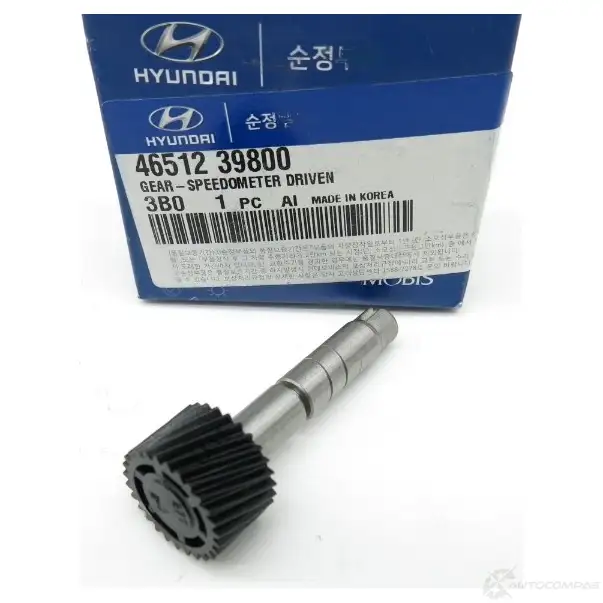 GEAR-SPEEDOMETER DRIVEN HYUNDAI/KIA O1 WLZN 4651239800 1440925005